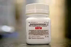 Наркотик Бупренорфин (Буприк) – зависимость, последствия, лечение